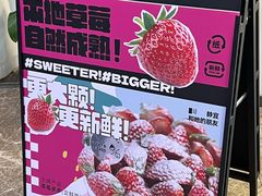 -静宜和她的朋友(星海广场店)