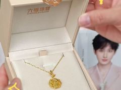 -天虹购物中心(深圳龙华店)