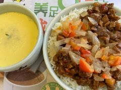 -真功夫(彩田路店)