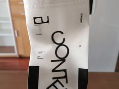 -CONTENT U COFFEE(中山公园店)