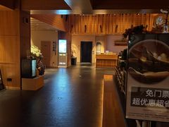 -北方暖暖温泉洗浴(沈阳北站店)