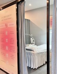 -植蔻妍倍儿专业脱毛·皮肤管理