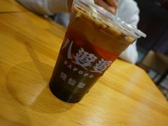 -八婆婆烧仙草(中山路店)