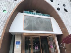 -比华利美容医院