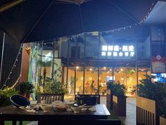 -臻鲜燕海鲜融合餐厅(金陵style店)