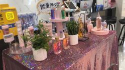 点击看大图 -MAGI美界造型