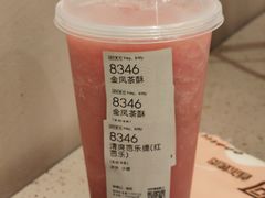 -喜茶(珠海华发商都店)