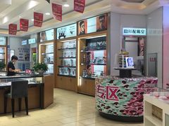 -盛视视光中心(东中街店)