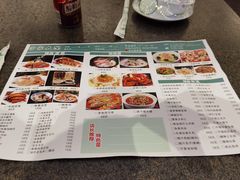 -宁家大院