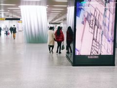 -汉中路(地铁站)