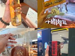 -天津万象城