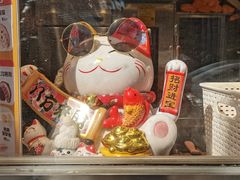 -洪九公(田子坊店)