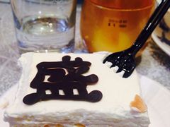 -不倒翁·徽天下名菜楼(马鞍山路店)