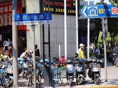 -平成屋·午肴夜酒(四川北路店)