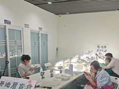 -房山世界地质公园博物馆