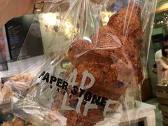 -PAPER STONE BAKERY(天汇广场店)