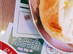 -永兴發香港茶餐厅(三坊七巷店)