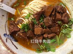 -金杨拉面王小吃面馆·牛三宝面·红烧牛肉粉