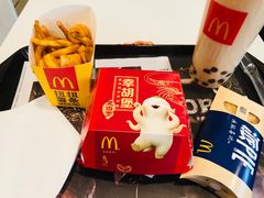 -麦当劳(金平路站店)