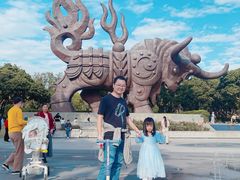 -四海公园(南山区)