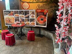 -巢爷老味(东方红店)