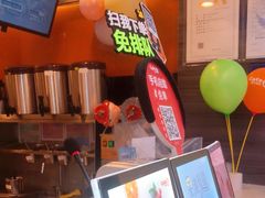 -CoCo都可(新街店)