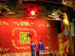-德云社(三里屯店)