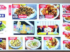 -聚发号清真菜馆