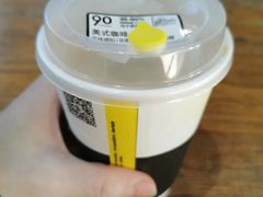 -奇醜的猴子咖啡(财信广场店)