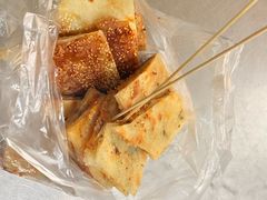-汪家馄饨(集庆路店)
