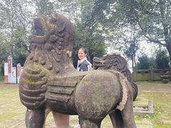 -李冰陵园