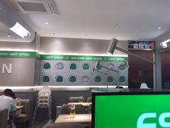 -吕氏疙瘩汤·新鲁菜(潍坊银座店)