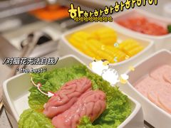 -海底捞火锅(万象汇店)