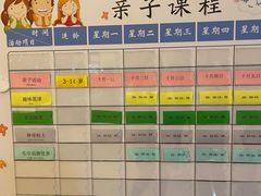 -金隅凤山酒店
