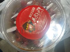 -辣家私厨(义乌银海店)