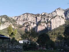 -雁荡山风景名胜区