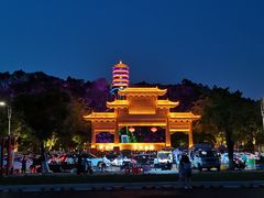 -福神岗公园