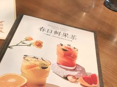 -C'è Amore爱意(亿合城店)
