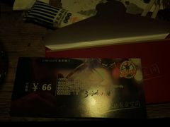-Helens海伦司小酒馆(津湾广场店)
