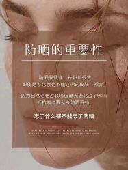 -尊尚柏丽美容SPA