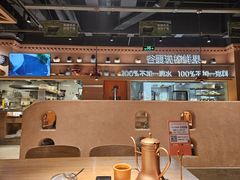 -谷丽麦馕新疆菜·清真(步步高梅溪新天地店)