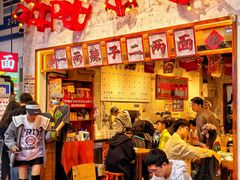 -阿福板凳面(观音桥店)