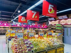 -世纪联华(杭州新塘路店)