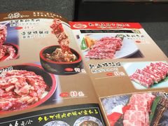 -热血兄弟·炭火烤肉(融侨中心店)