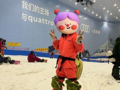-广州热雪奇迹