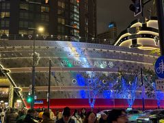 -川香煲(茅台路店)