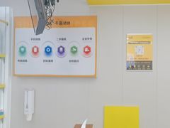 -千米手机电脑维修回收(吴中路店)
