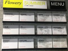 -Dip in Gelato(富民路店)