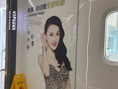 -极光口腔·矫正种植修复(锦江院区)