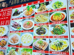 -小四川(福州道一店)